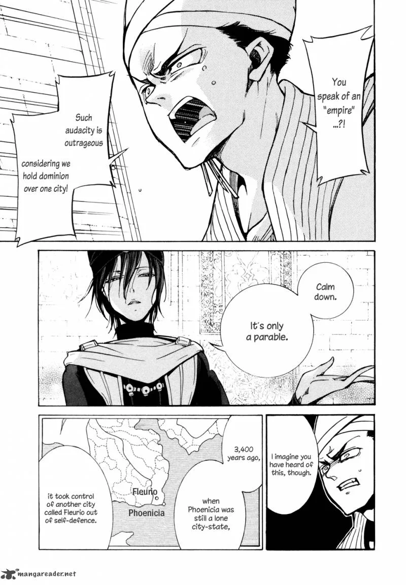 Shoukoku no Altair Chapter 77 page 37