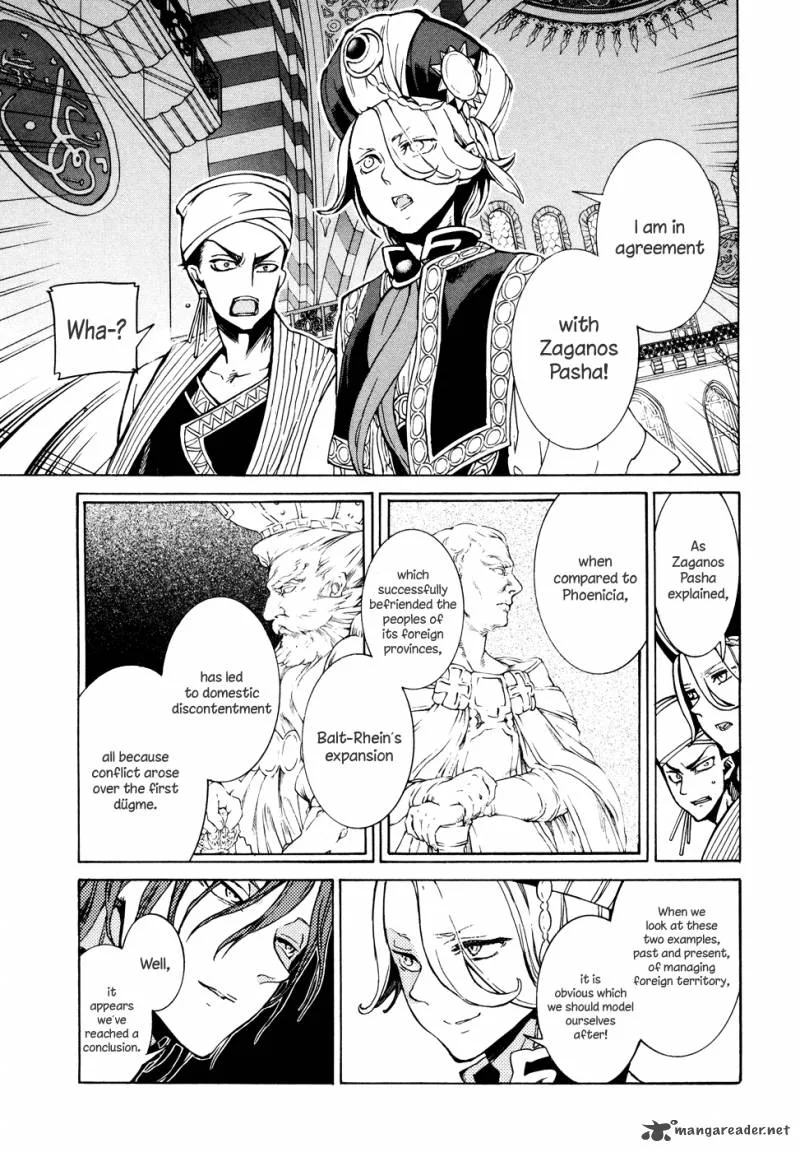 Shoukoku no Altair Chapter 77 page 39