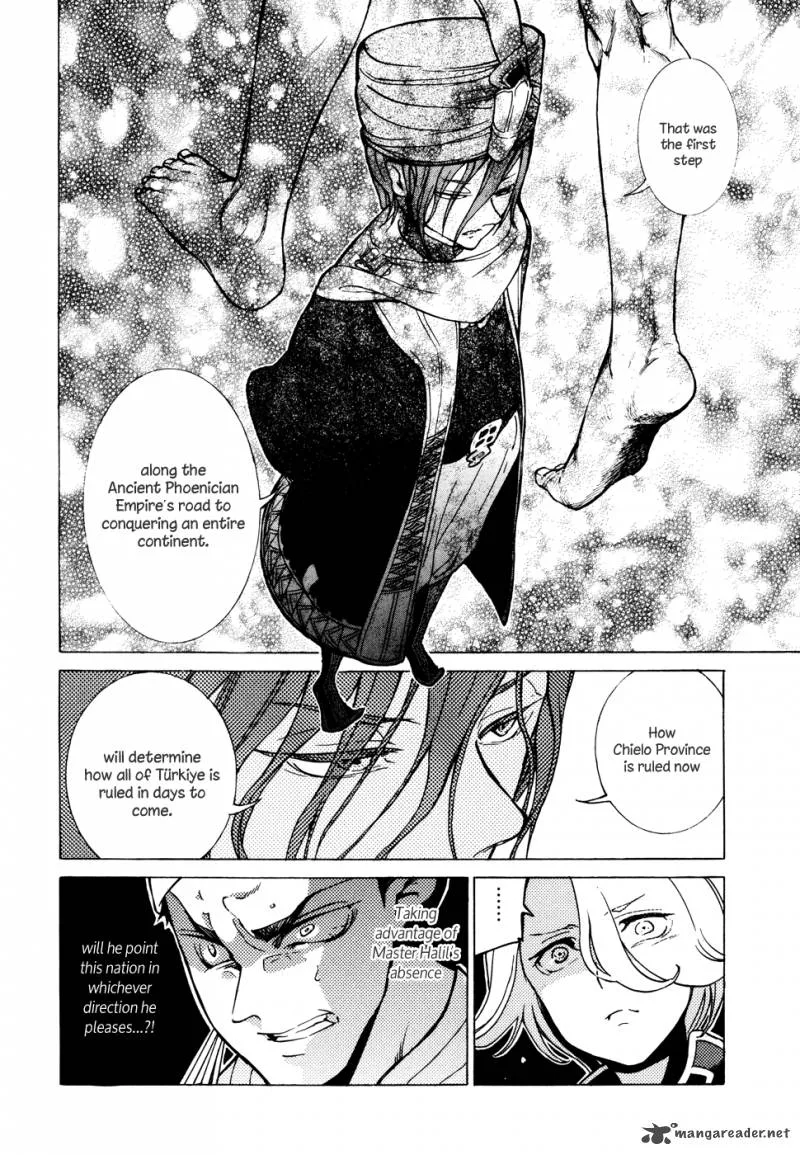 Shoukoku no Altair Chapter 77 page 38