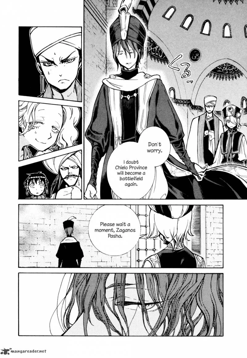 Shoukoku no Altair Chapter 77 page 40