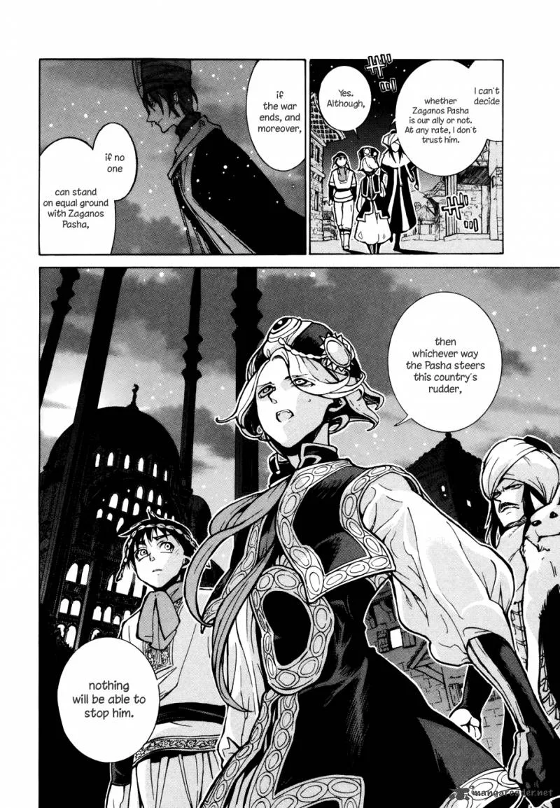 Shoukoku no Altair Chapter 77 page 44