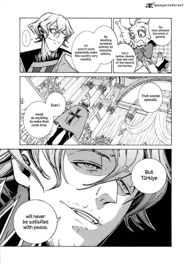 Shoukoku no Altair Chapter 78 page 9
