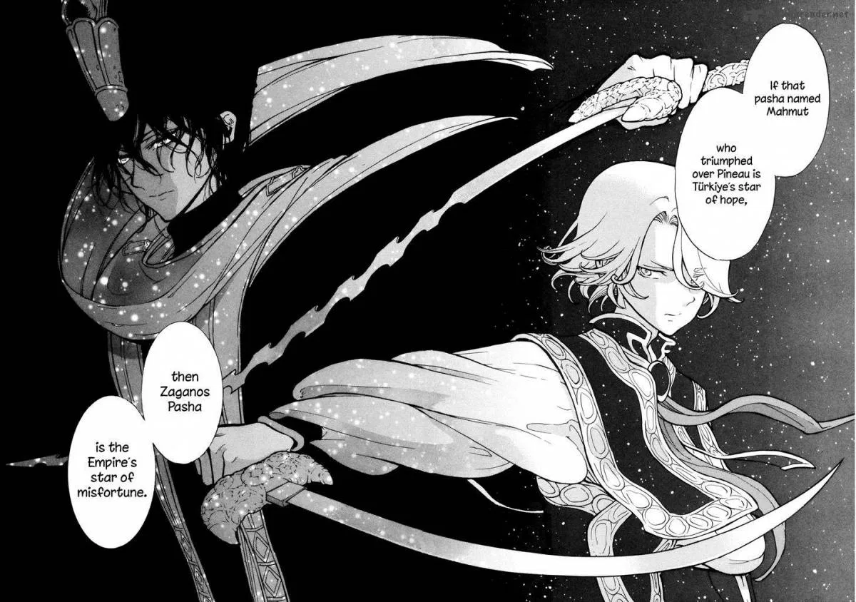 Shoukoku no Altair Chapter 78 page 14