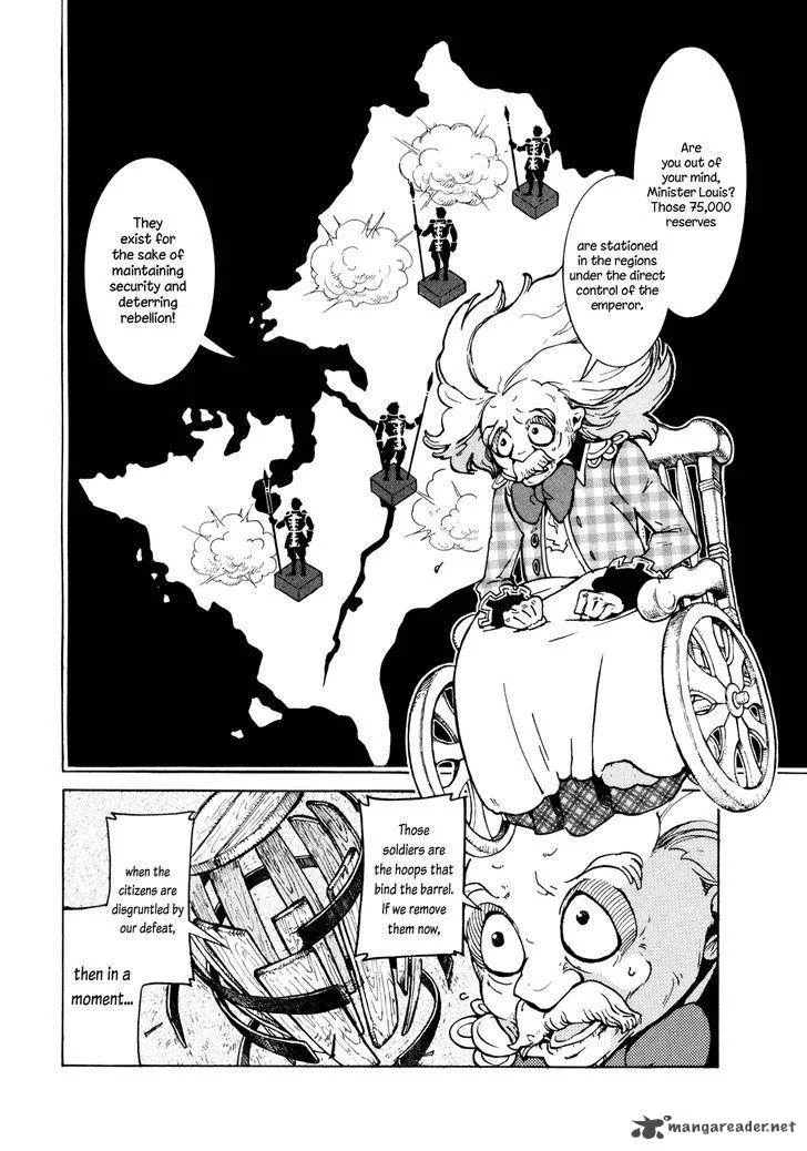 Shoukoku no Altair Chapter 78 page 17