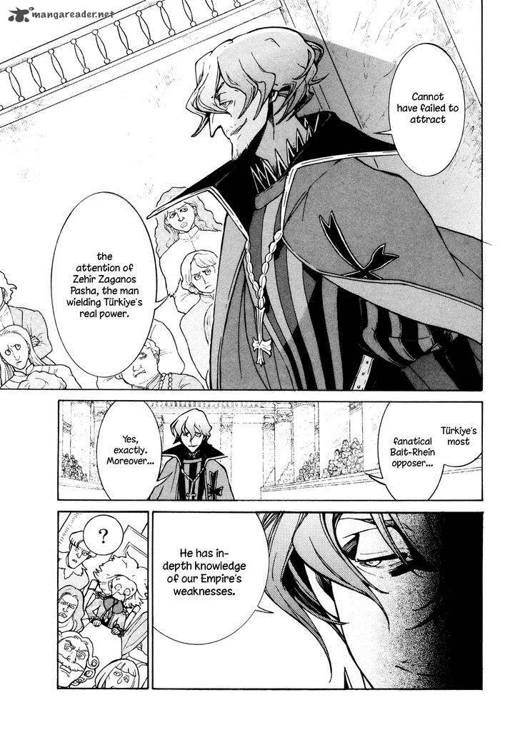 Shoukoku no Altair Chapter 78 page 13
