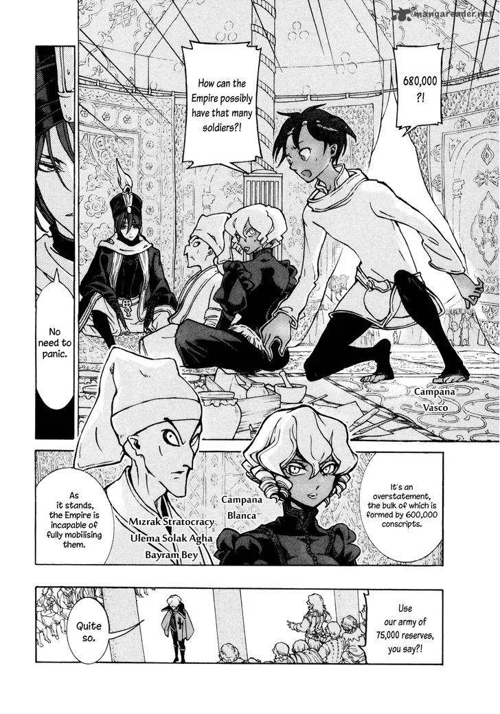 Shoukoku no Altair Chapter 78 page 15