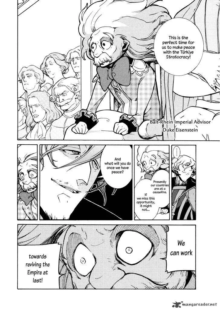 Shoukoku no Altair Chapter 78 page 8