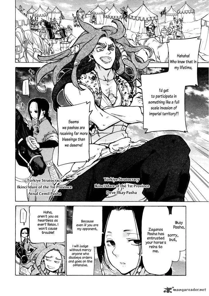 Shoukoku no Altair Chapter 78 page 10