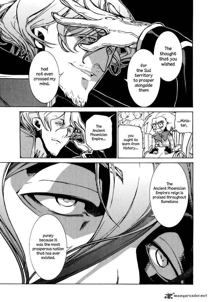 Shoukoku no Altair Chapter 78 page 27