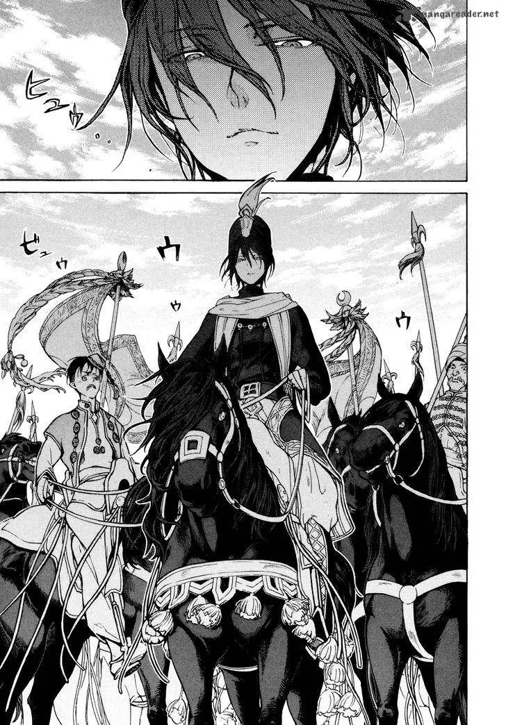 Shoukoku no Altair Chapter 78 page 33