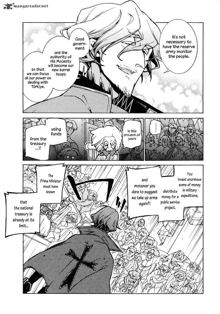 Shoukoku no Altair Chapter 78 page 21
