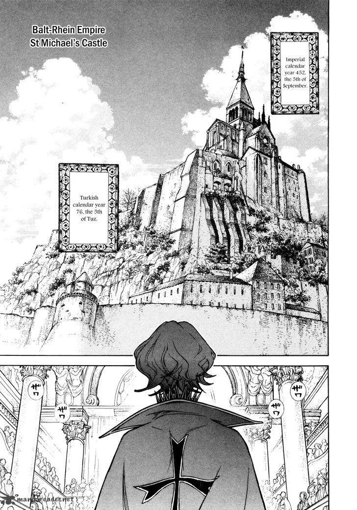 Shoukoku no Altair Chapter 78 page 3