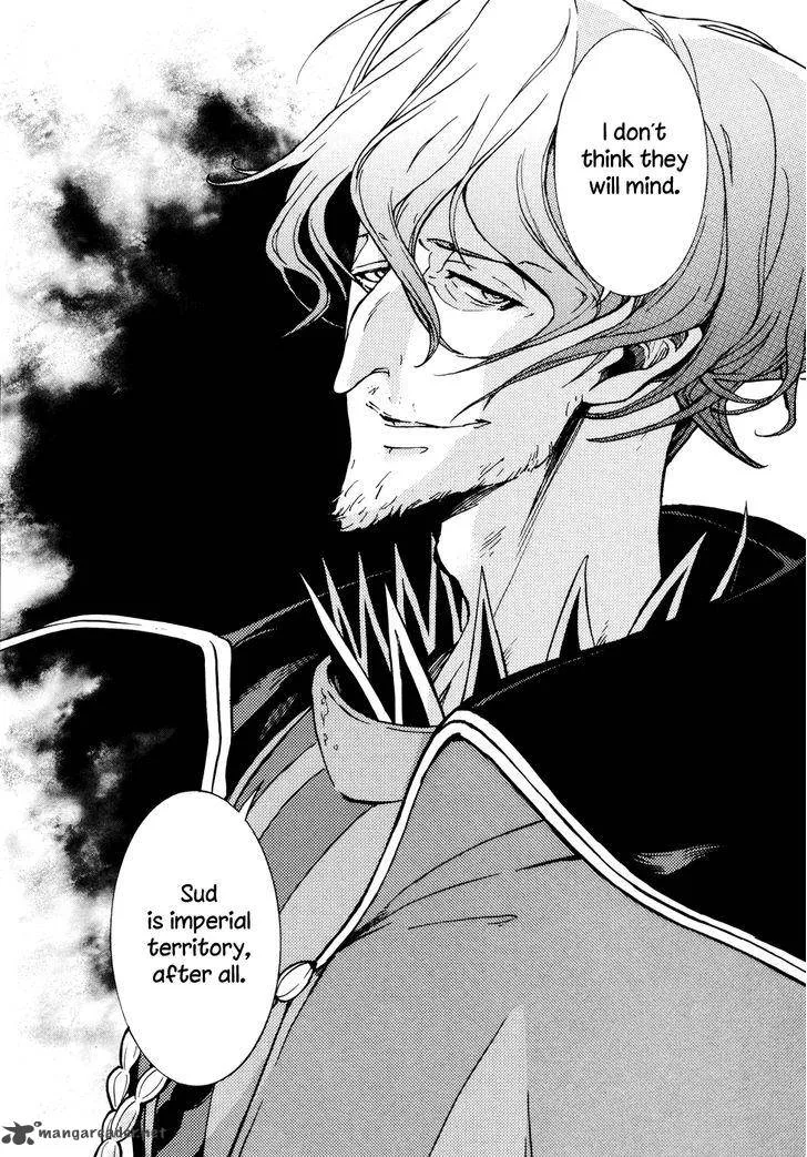 Shoukoku no Altair Chapter 78 page 25