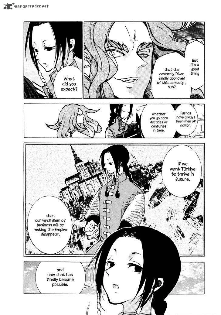 Shoukoku no Altair Chapter 78 page 11