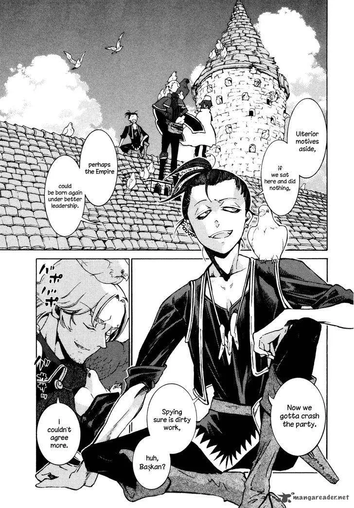 Shoukoku no Altair Chapter 78 page 31