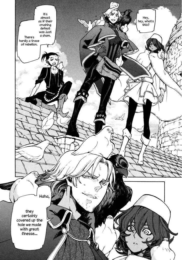 Shoukoku no Altair Chapter 78 page 30