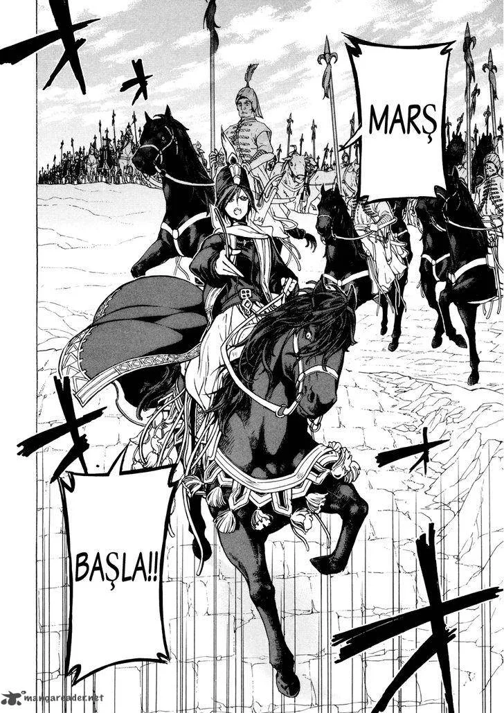 Shoukoku no Altair Chapter 78 page 37
