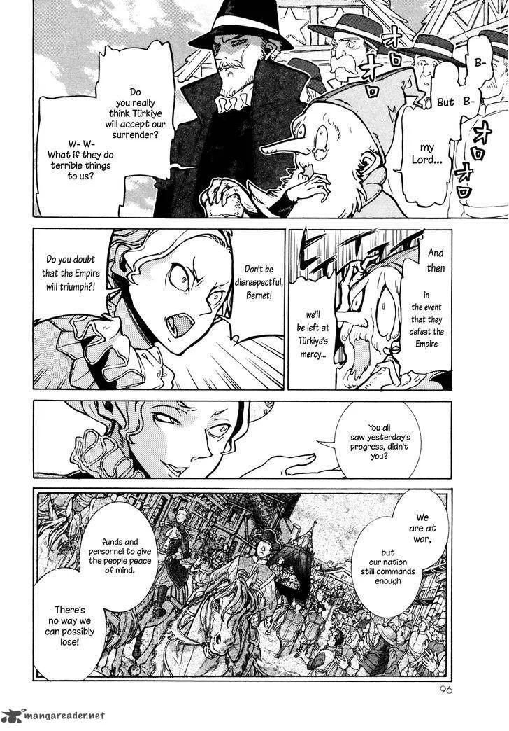 Shoukoku no Altair Chapter 79 page 8