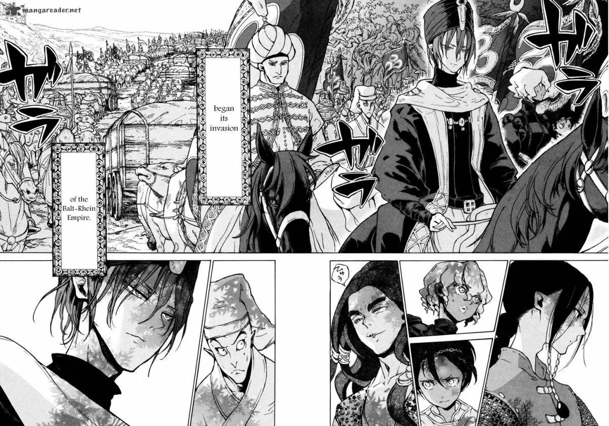 Shoukoku no Altair Chapter 79 page 3