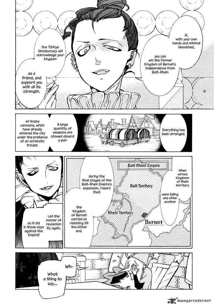 Shoukoku no Altair Chapter 79 page 18