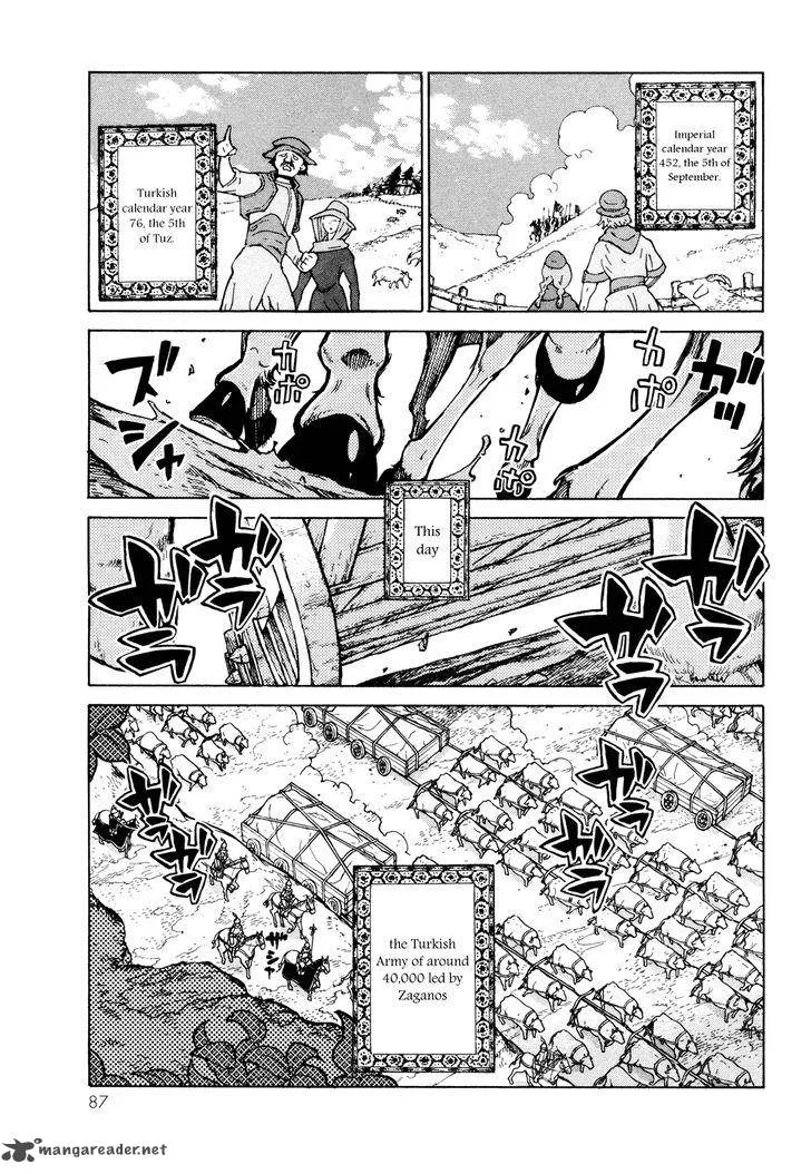 Shoukoku no Altair Chapter 79 page 2