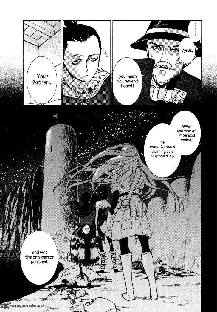 Shoukoku no Altair Chapter 79 page 25