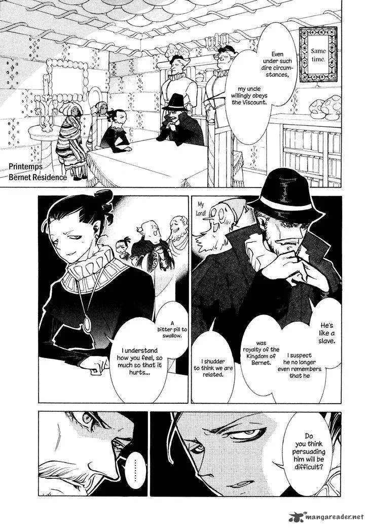 Shoukoku no Altair Chapter 79 page 13