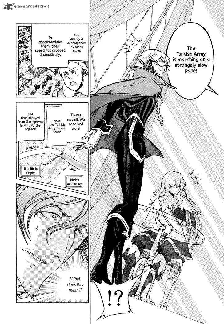 Shoukoku no Altair Chapter 79 page 12