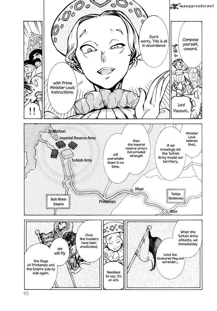 Shoukoku no Altair Chapter 79 page 7