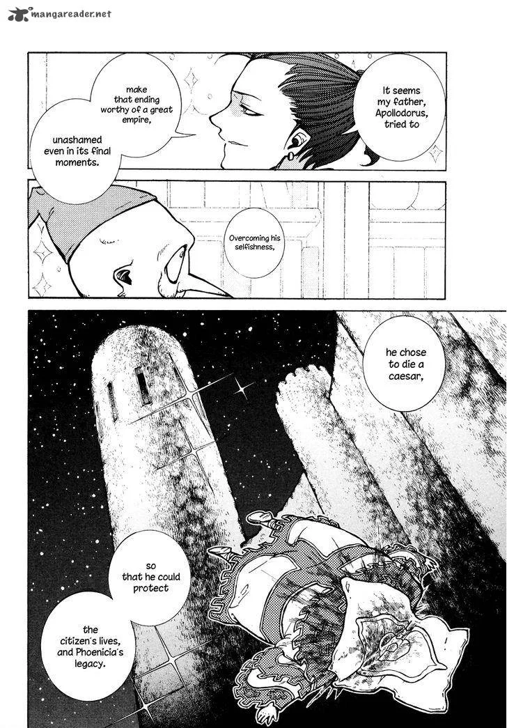 Shoukoku no Altair Chapter 79 page 32