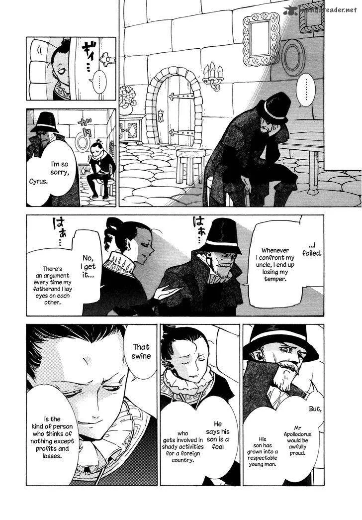 Shoukoku no Altair Chapter 79 page 24