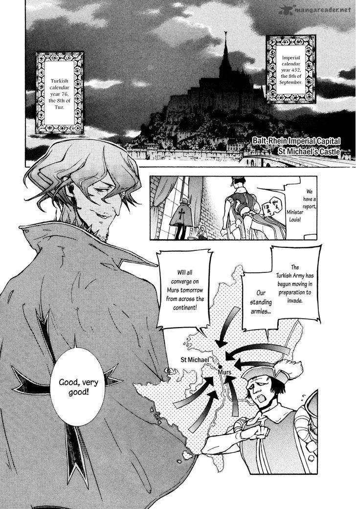 Shoukoku no Altair Chapter 79 page 10