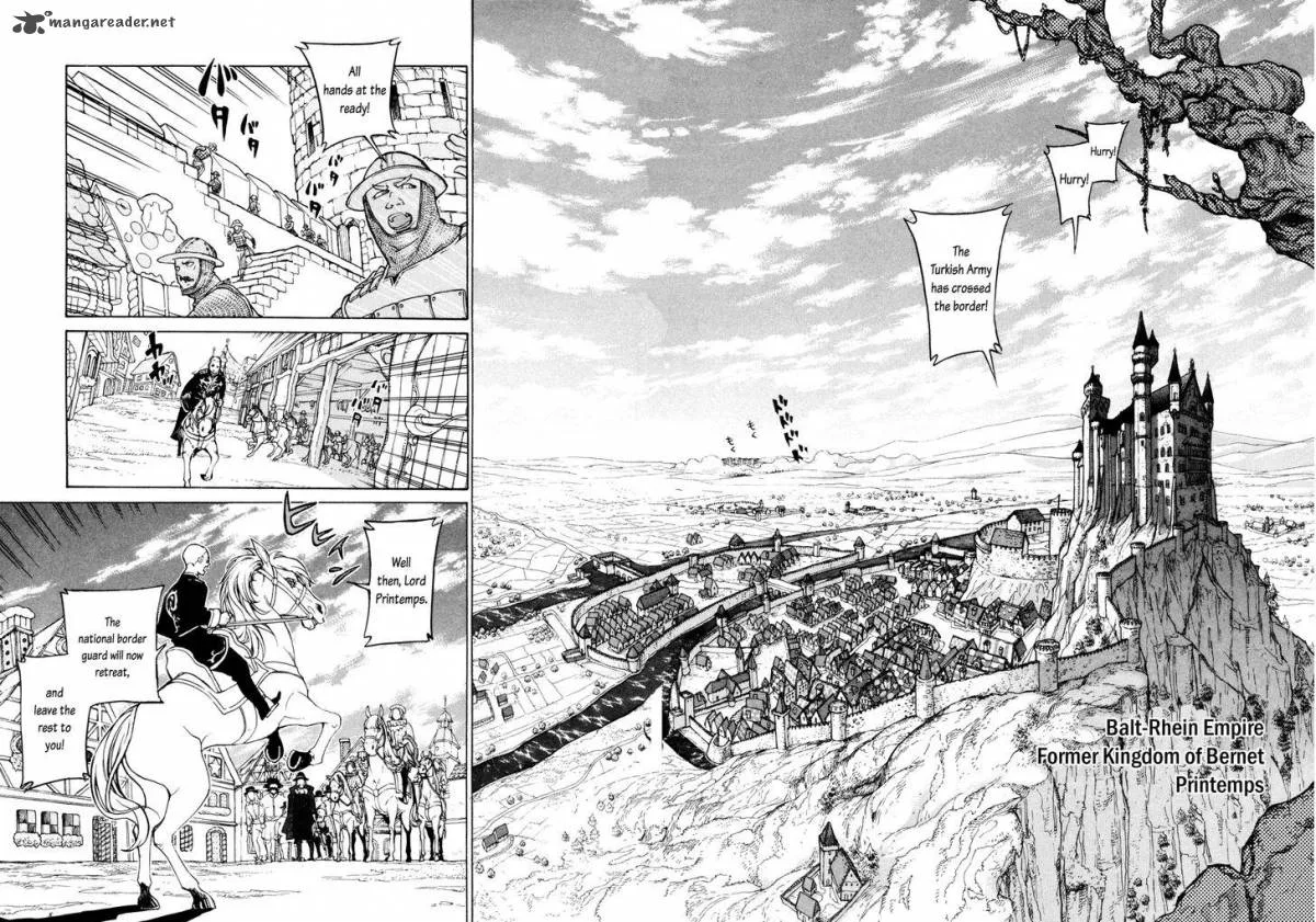 Shoukoku no Altair Chapter 79 page 5