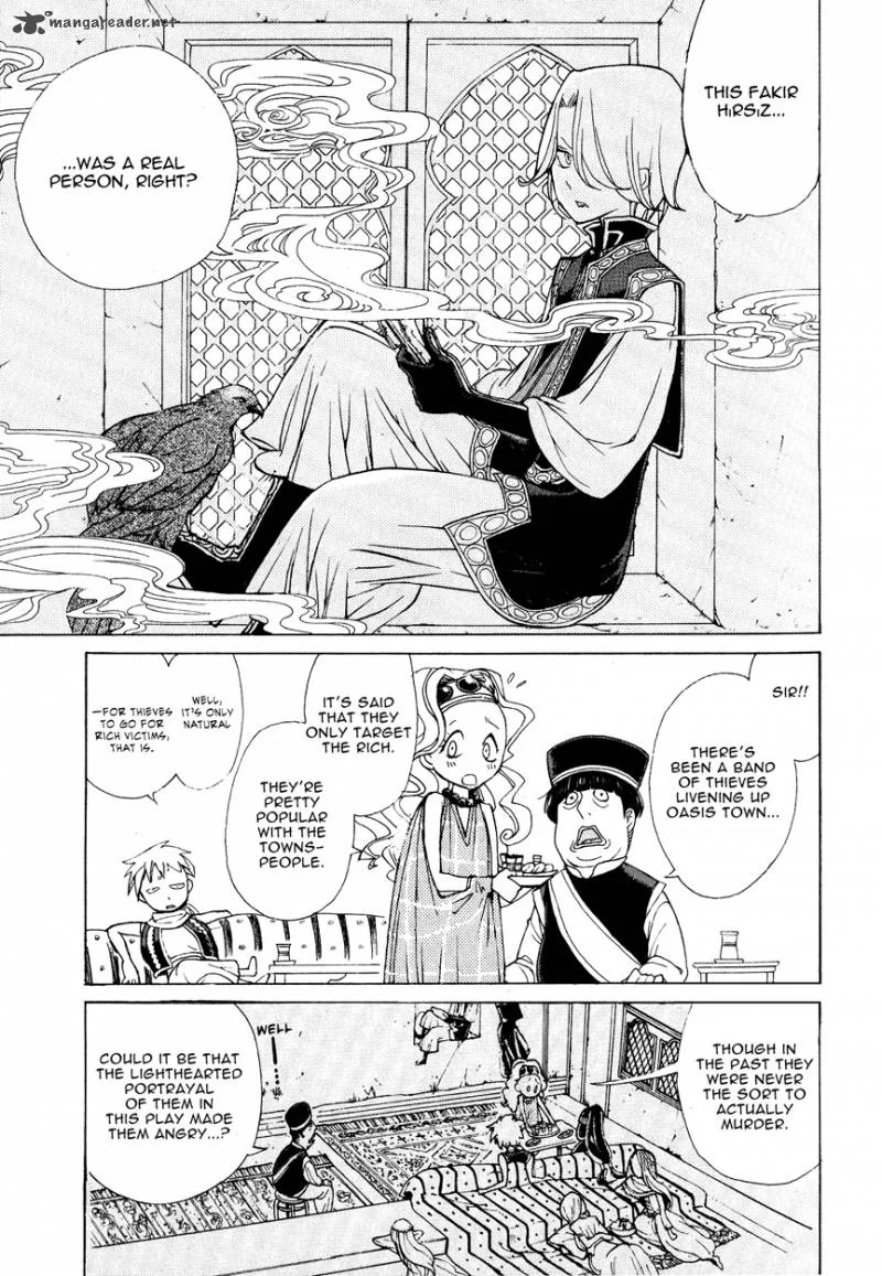 Shoukoku no Altair Chapter 8 page 3