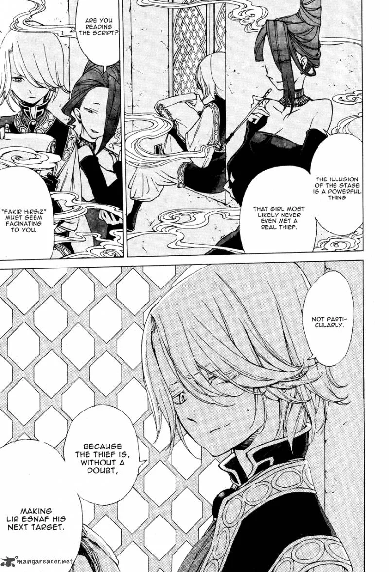 Shoukoku no Altair Chapter 8 page 5