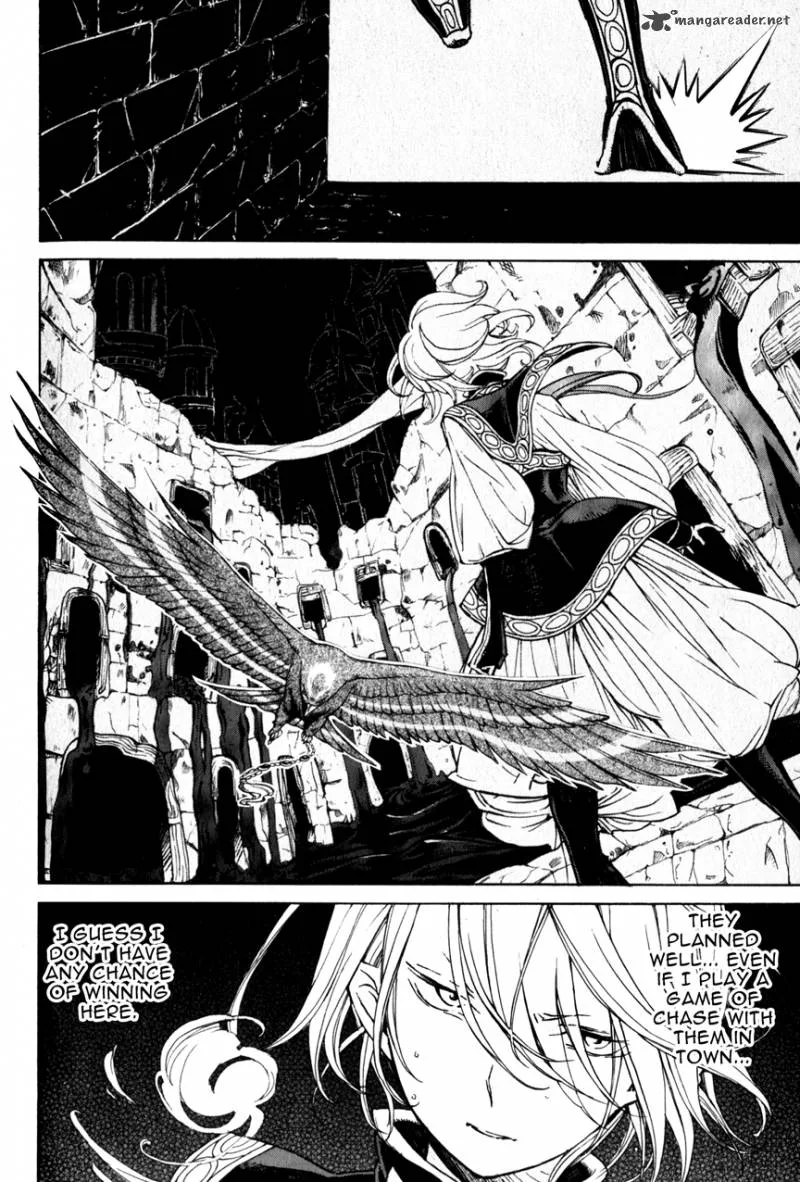 Shoukoku no Altair Chapter 8 page 12