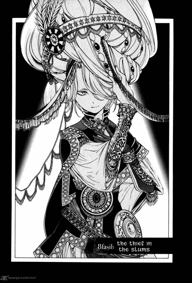 Shoukoku no Altair Chapter 8 page 6