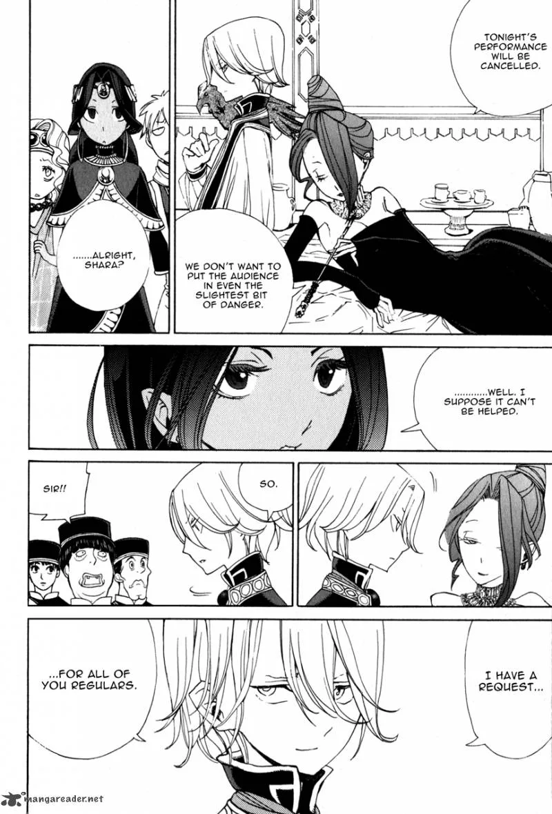Shoukoku no Altair Chapter 8 page 16