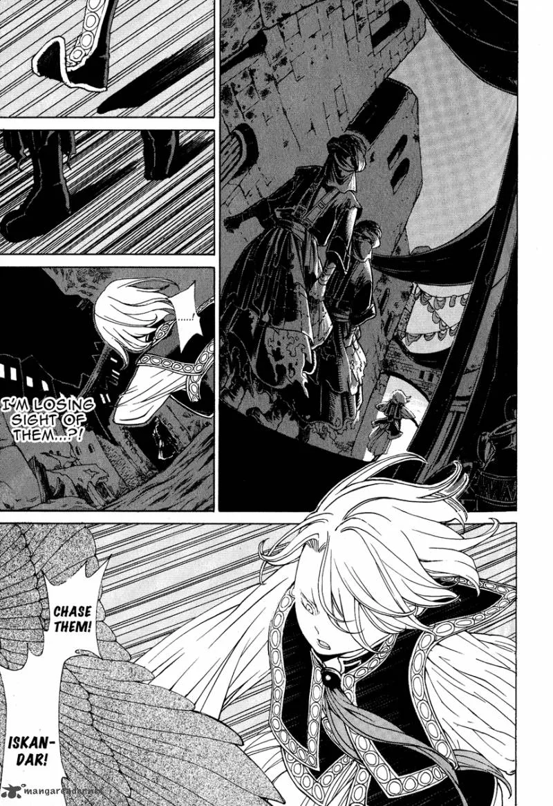 Shoukoku no Altair Chapter 8 page 11