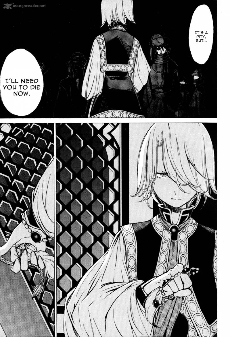 Shoukoku no Altair Chapter 8 page 25