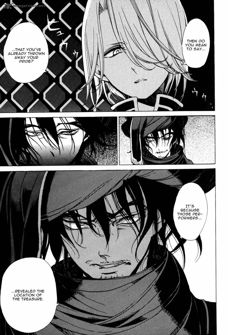 Shoukoku no Altair Chapter 8 page 23
