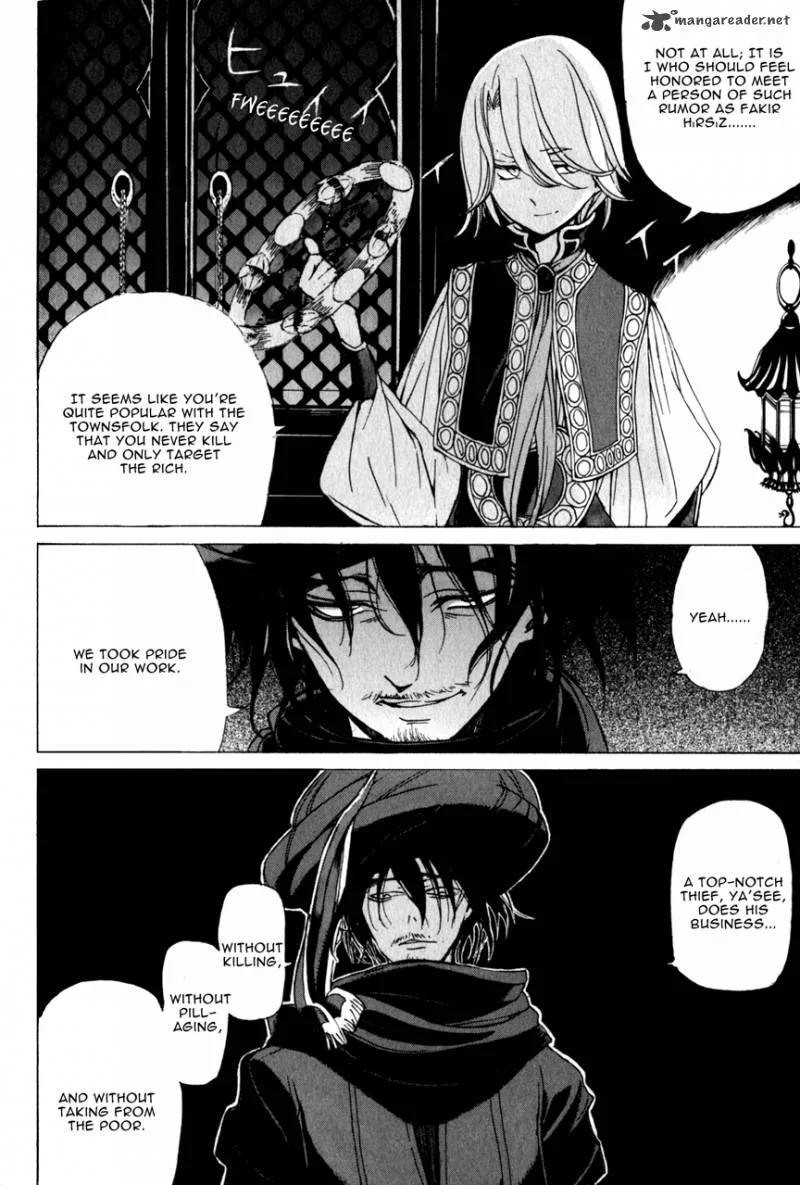 Shoukoku no Altair Chapter 8 page 22