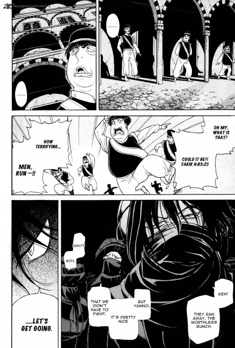 Shoukoku no Altair Chapter 8 page 18