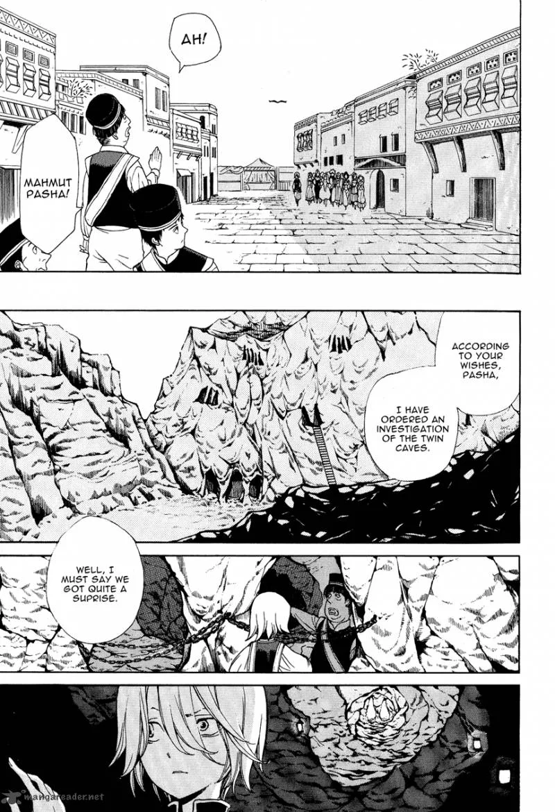 Shoukoku no Altair Chapter 8 page 13