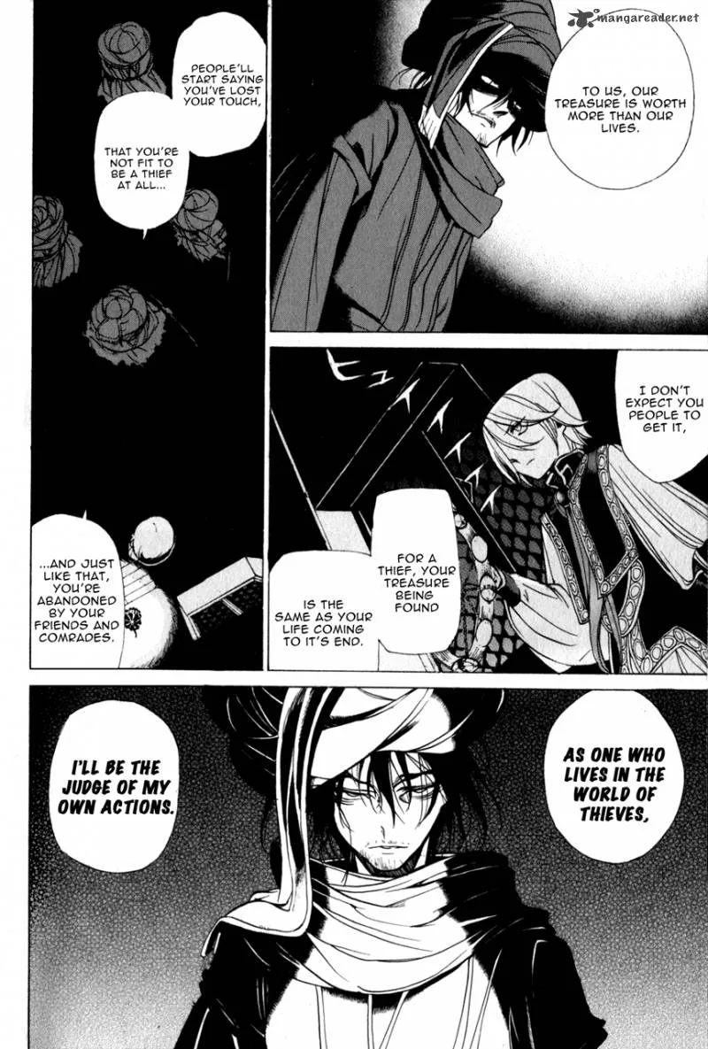 Shoukoku no Altair Chapter 8 page 24