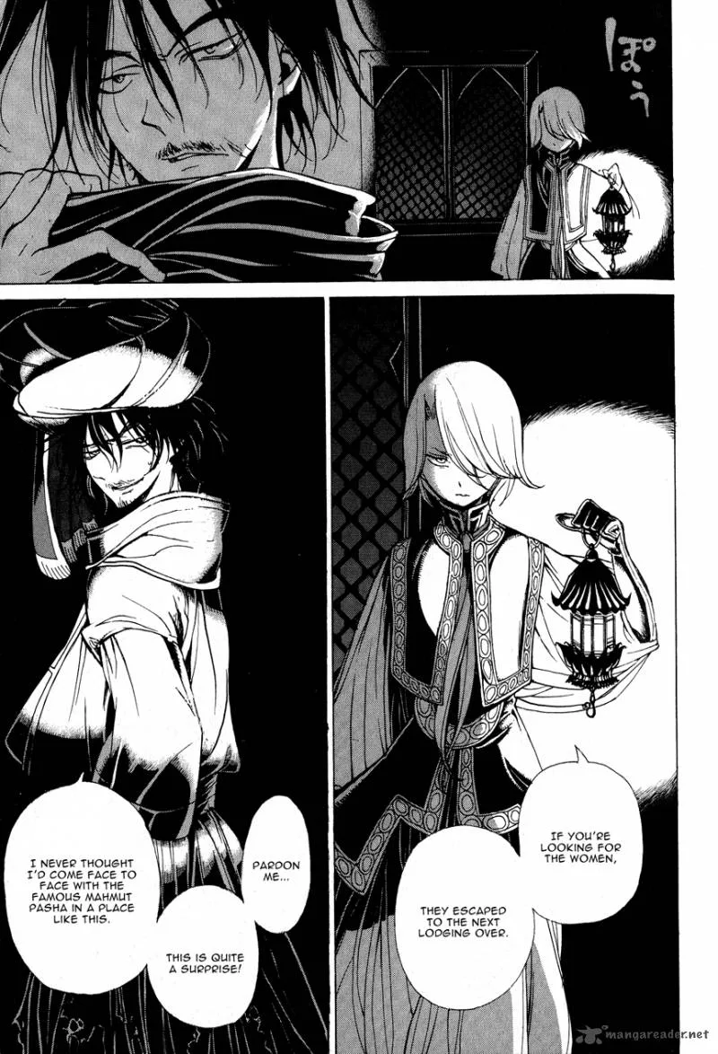 Shoukoku no Altair Chapter 8 page 21