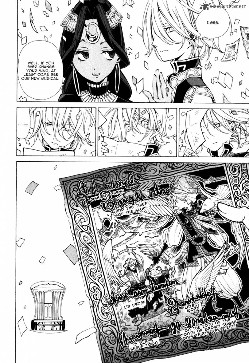 Shoukoku no Altair Chapter 8 page 32