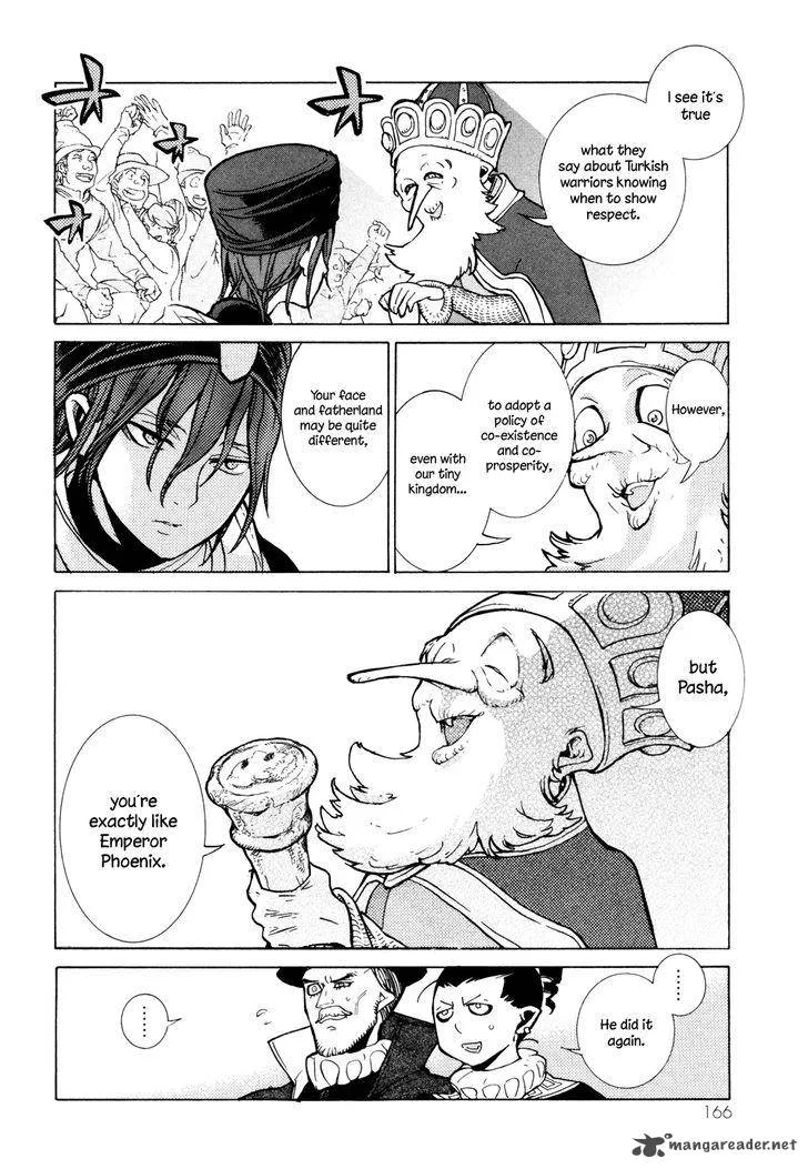 Shoukoku no Altair Chapter 80 page 29