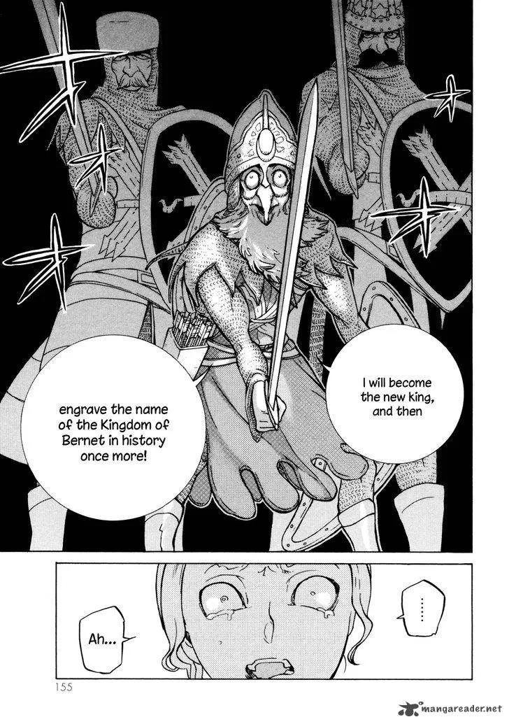 Shoukoku no Altair Chapter 80 page 20