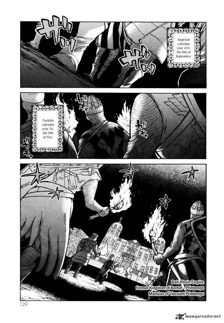 Shoukoku no Altair Chapter 80 page 2